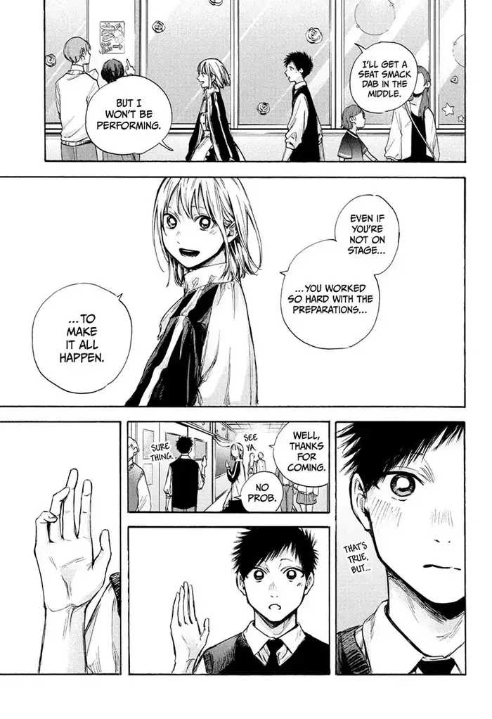 Blue Box Chapter 62 image 12_optimized